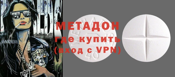 прущие грибы Зеленодольск