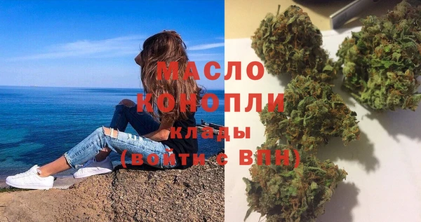 jwh Зеленокумск