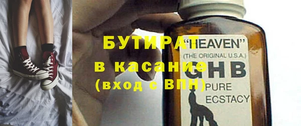 jwh Зеленокумск