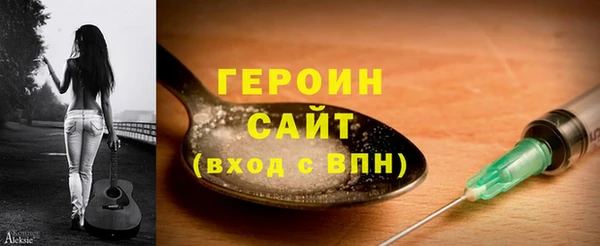 jwh Зеленокумск