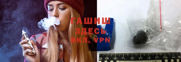 прущий лед Заволжск
