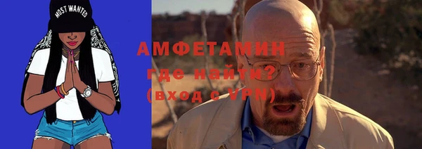 прущий лед Заволжск