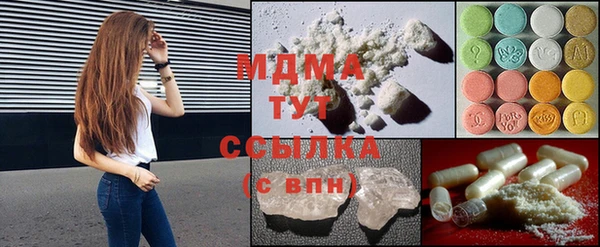 jwh Зеленокумск