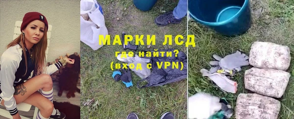 меф VHQ Зерноград