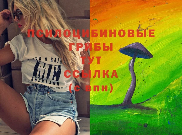 jwh Зеленокумск