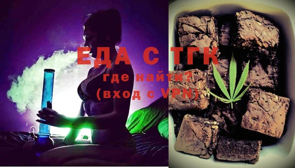 меф VHQ Зерноград