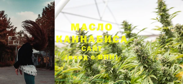 прущий лед Заволжск