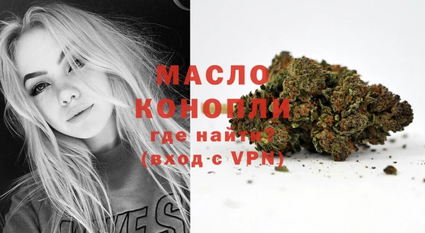 меф VHQ Зерноград