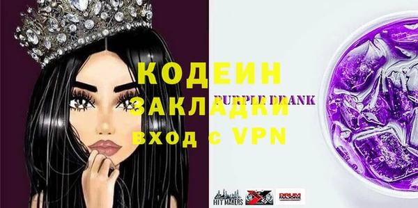 jwh Зеленокумск