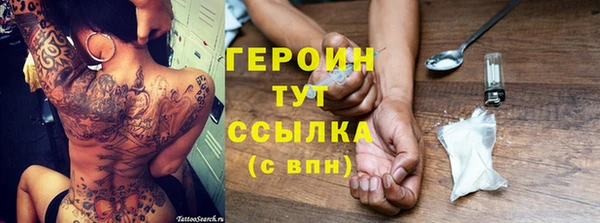 альфа пвп Заводоуковск