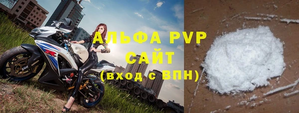 jwh Зеленокумск