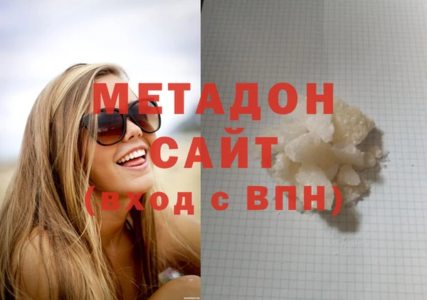 jwh Зеленокумск