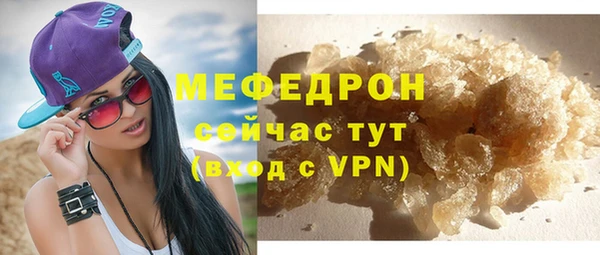 jwh Зеленокумск