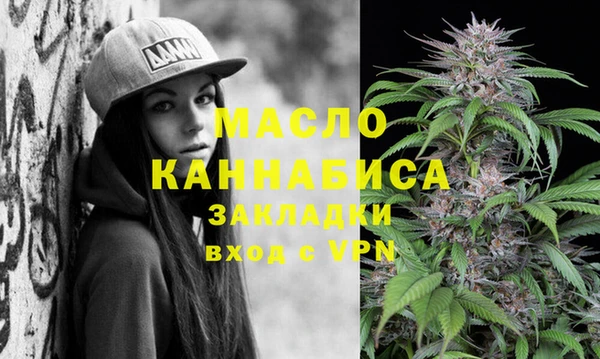 трава Заволжье