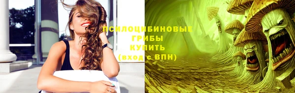 jwh Зеленокумск