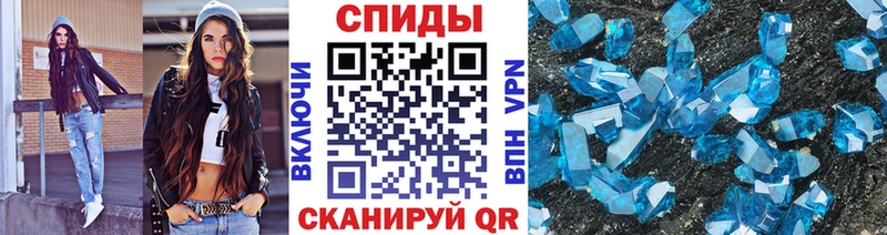 Купить закладки  Гулькевичи  Метамфетамин пудра 
