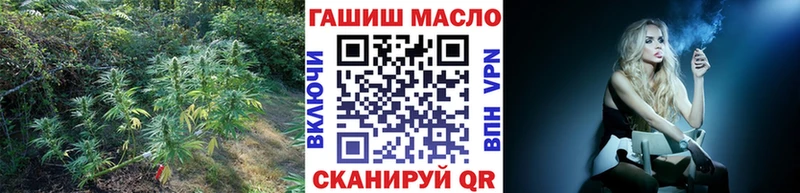 ТГК вейп с тгк  Купить  Гулькевичи 
